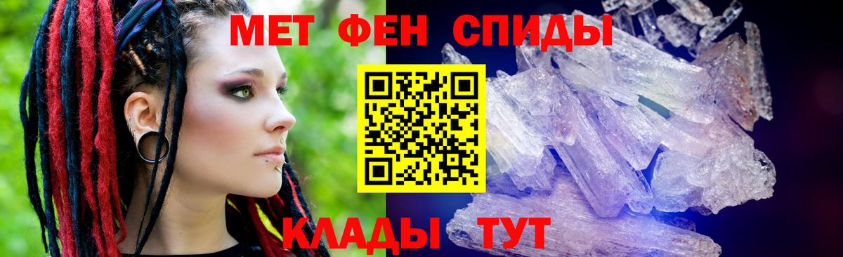 Галлюциногенные грибы Выборг