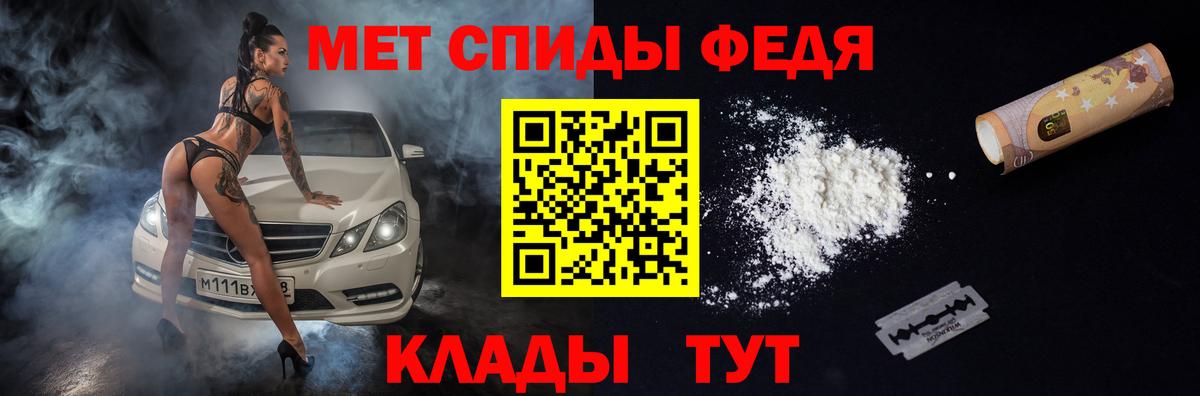 Codein  Выборг  Мяу-Мяу  Вход с VPN  Марихуана  ГАШ  Марихуана 
