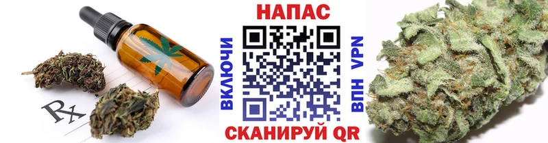 наркошоп  Выборг  Еда ТГК марихуана 