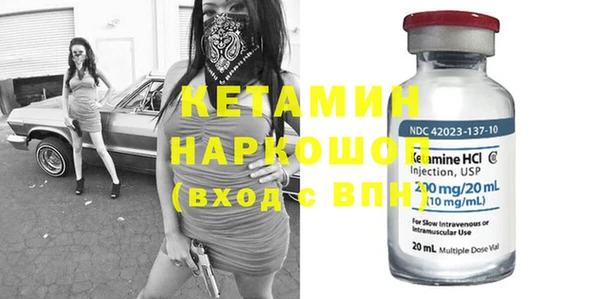 ECSTASY Протвино