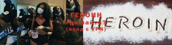 ECSTASY Протвино
