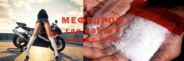 гидра Приозерск