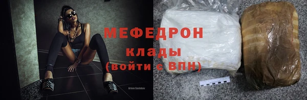 гидра Приозерск