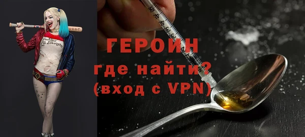 2c-b Пролетарск