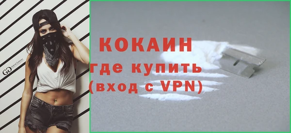 ECSTASY Протвино