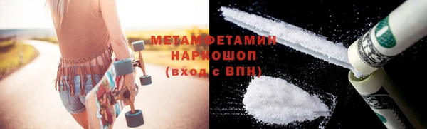 ECSTASY Протвино