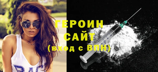 ECSTASY Протвино