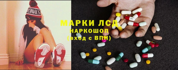 ECSTASY Протвино