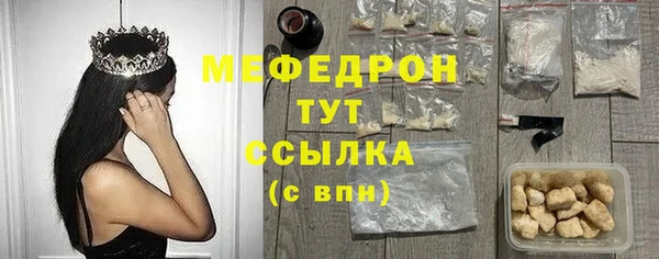 2c-b Пролетарск