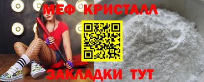 COCAINE Берёзовский