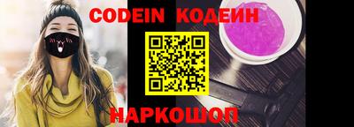 МДМА Абакан