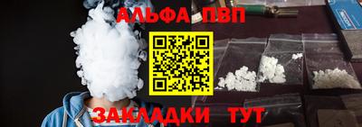 COCAINE Берёзовский