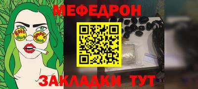 COCAINE Берёзовский