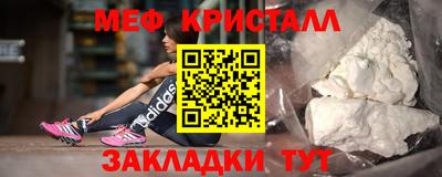 COCAINE Берёзовский