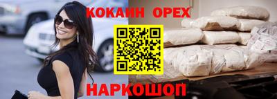 дмт Бузулук