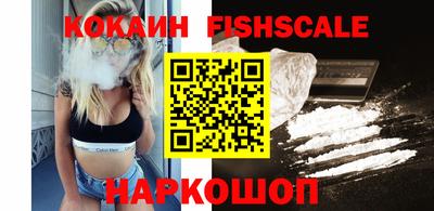 гидропоника Беслан