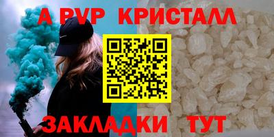 COCAINE Берёзовский