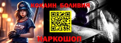 гидропоника Беслан