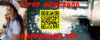 хмурый Азнакаево