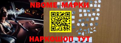 COCAINE Берёзовский