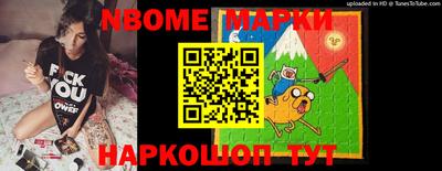 МДМА Абакан