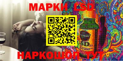 гидропоника Беслан