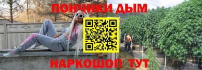 гидропоника Беслан