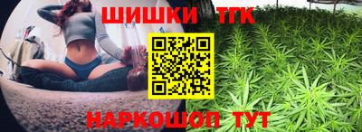 COCAINE Берёзовский