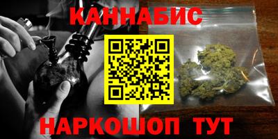 гидропоника Беслан