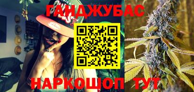 хмурый Азнакаево