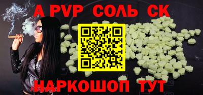 COCAINE Берёзовский
