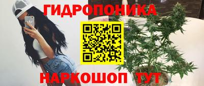 COCAINE Берёзовский