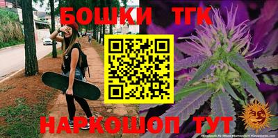 хмурый Азнакаево