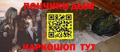 хмурый Азнакаево