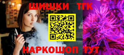 хмурый Азнакаево