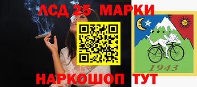 COCAINE Берёзовский