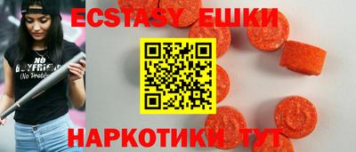 COCAINE Берёзовский