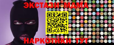 гидропоника Беслан
