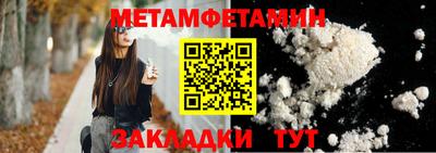 COCAINE Берёзовский