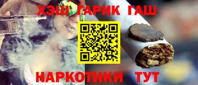 COCAINE Берёзовский