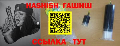 COCAINE Берёзовский