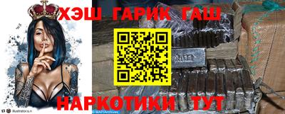 хмурый Азнакаево