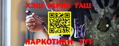 МДМА Абакан