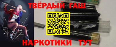 МДМА Абакан