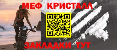 гидропоника Беслан
