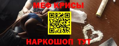 COCAINE Берёзовский