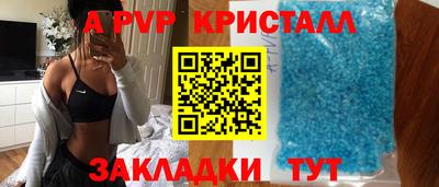 COCAINE Берёзовский