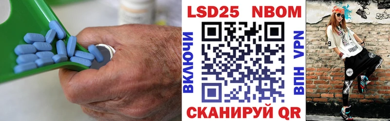 закладка  Выборг  Лсд 25 экстази ecstasy 