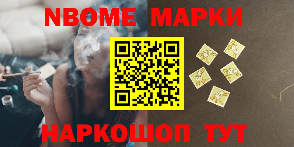 Выборг  LSD-25 экстази кислота  LSD-25 экстази ecstasy  Вход с VPN 