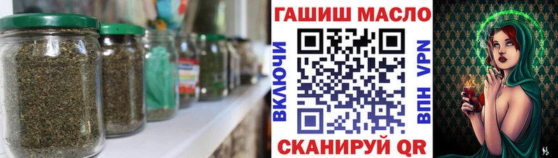 kraken tor  Выборг  ТГК жижа 